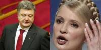 Тимошенко рассказала, как поддерживает Порошенко: «Я и так регулярно покупаю конфеты Roshen...»